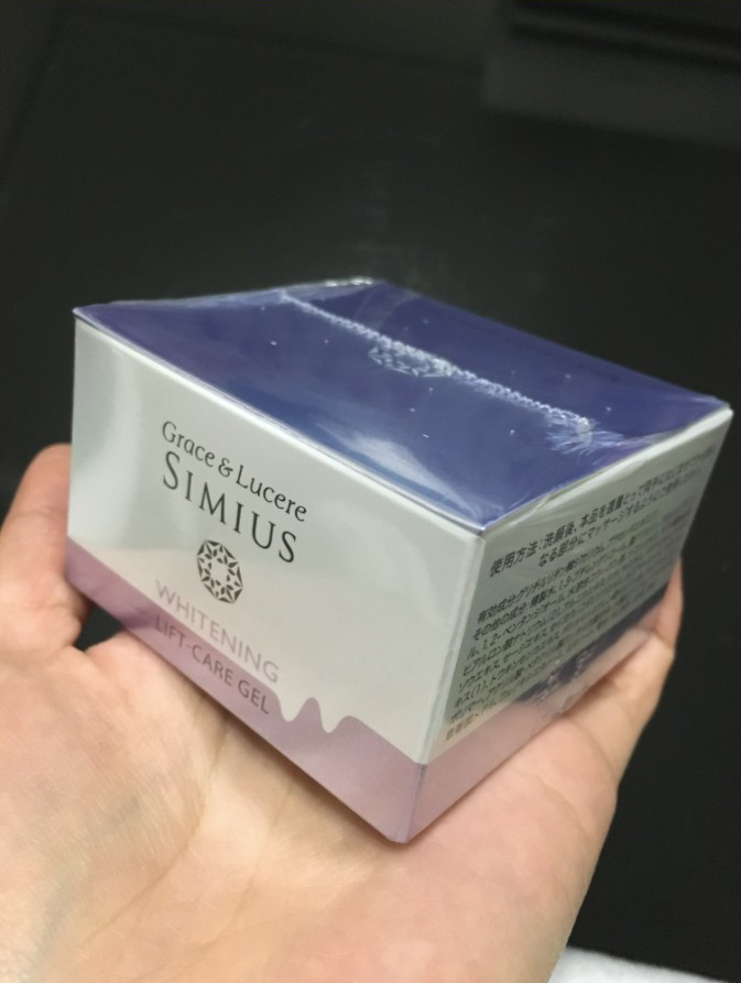 手に乗せてみた