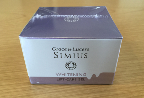 シミウスジェル