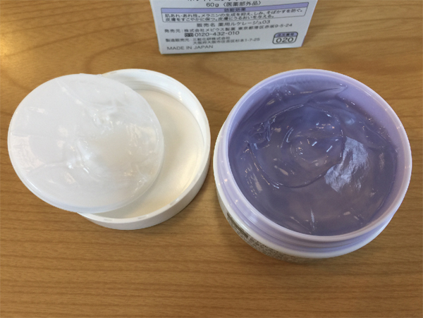 シミウスはいい匂い